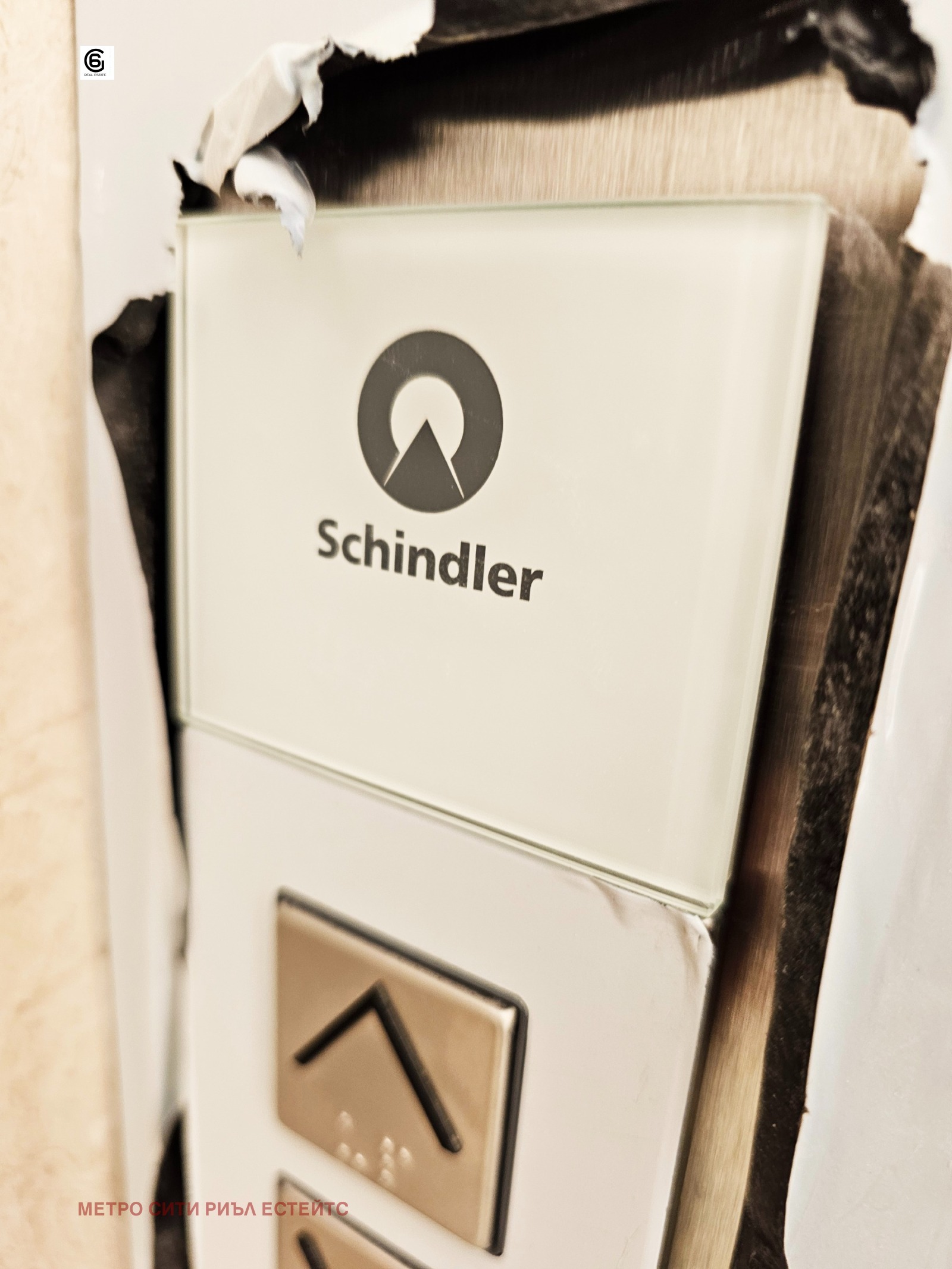 Продава 3-СТАЕН | Imot.bg — изображение 12