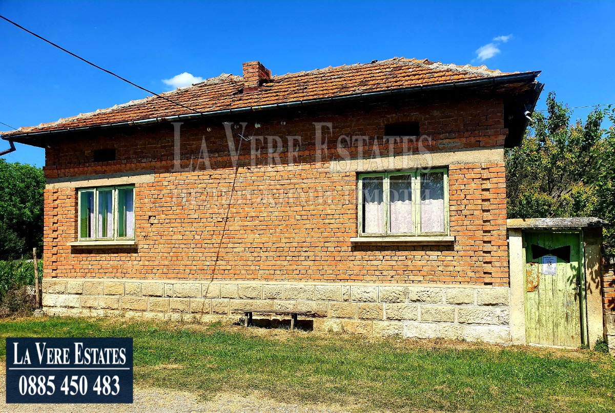 Продава КЪЩА | Imot.bg — изображение 1