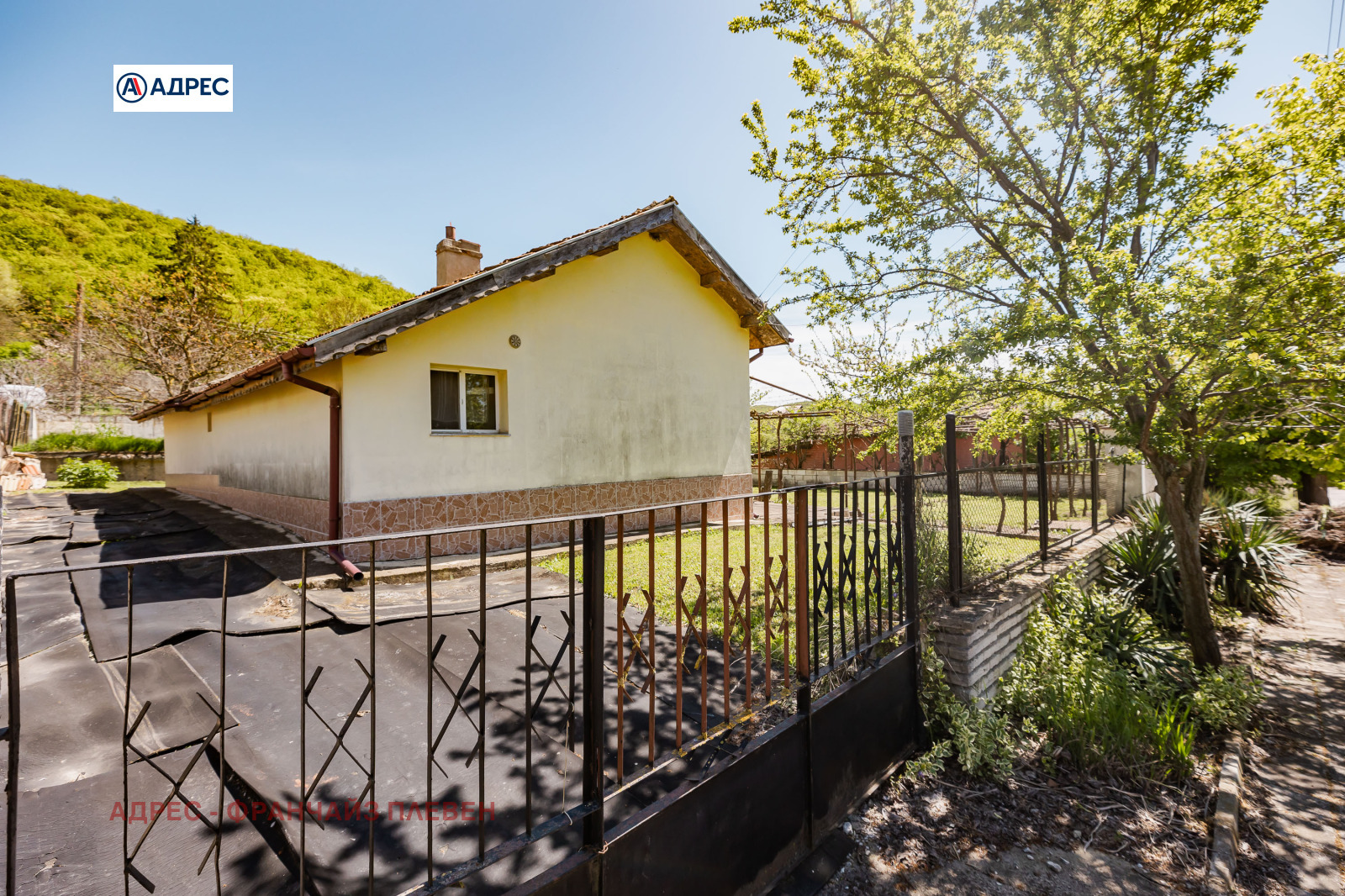 ������� ���� | Imot.bg � ����������� 2