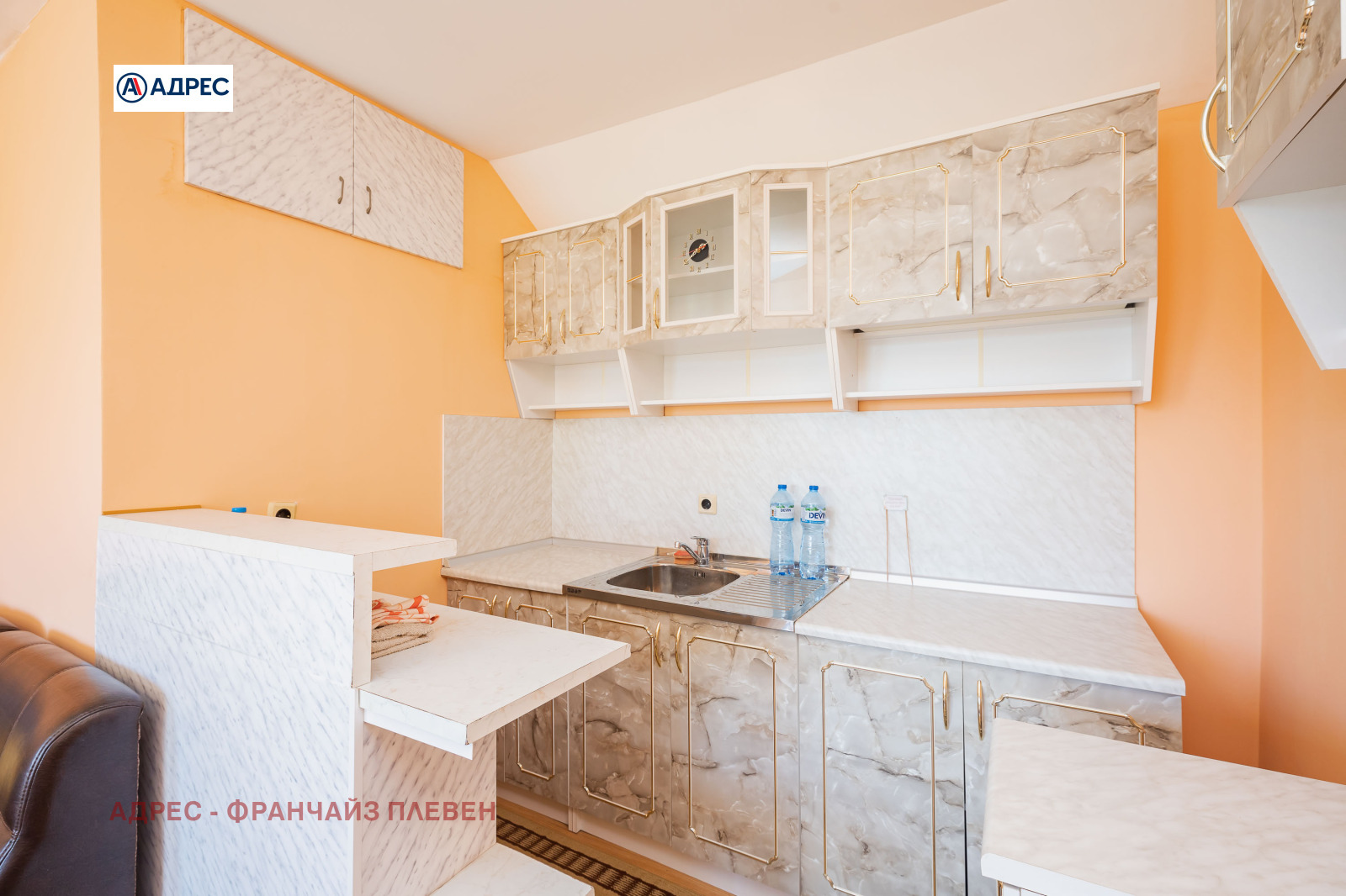������� ���� | Imot.bg � ����������� 9