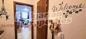 Studio Bansko, région Blagoevgrad 3