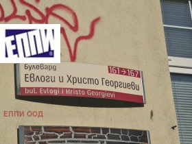 ������� 2-����� | Imot.bg � ����� ������ 16