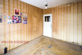 ������� 3-����� | Imot.bg � ����� ������ 2
