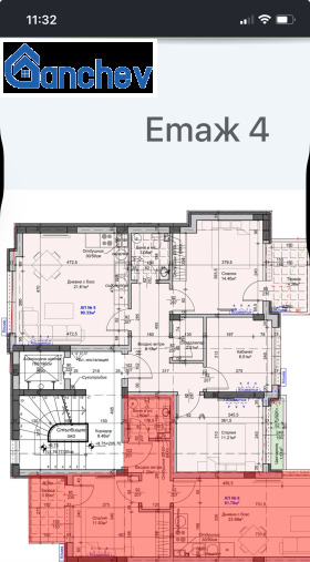 4- | Imot.bg    5