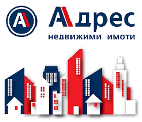 Продажба на имоти в гр. Батак, област Пазарджик - изображение 5 