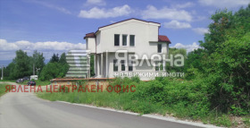 Hus Pancharevo, Sofia