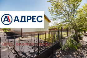 ������� ���� | Imot.bg � ����� ������ 2