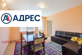 ������� ���� | Imot.bg � ����� ������ 7