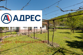 ������� ���� | Imot.bg � ����� ������ 4