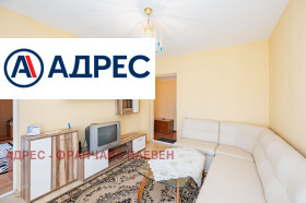 ������� ���� | Imot.bg � ����� ������ 5