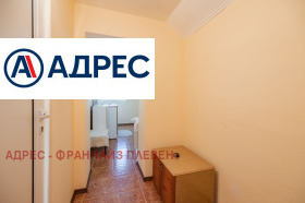 ������� ���� | Imot.bg � ����� ������ 11