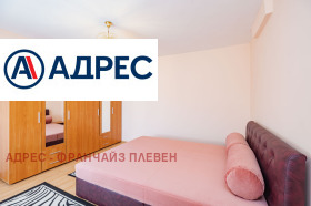 ������� ���� | Imot.bg � ����� ������ 10