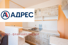 ������� ���� | Imot.bg � ����� ������ 9