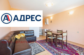 ������� ���� | Imot.bg � ����� ������ 6