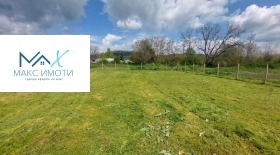 Trama Dalboki, região Stara Zagora
