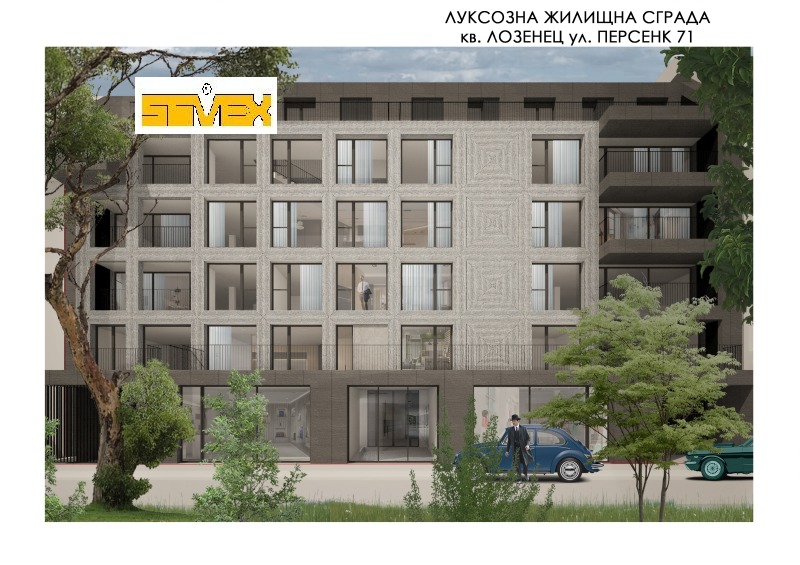 Na prodej  2 ložnice Sofia , Lozenec , 203 m2 | 70696237