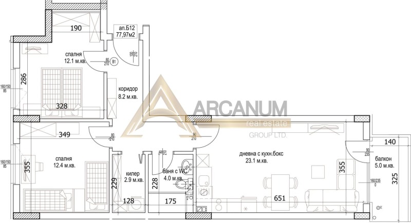 Продава  3-стаен град Варна , Кайсиева градина , 91 кв.м | 43882050 - изображение [3]