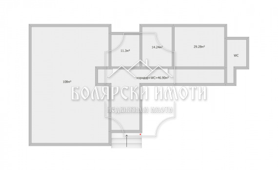 Продава ОФИС, гр. Велико Търново, Център, снимка 8 - Офиси - 46766493