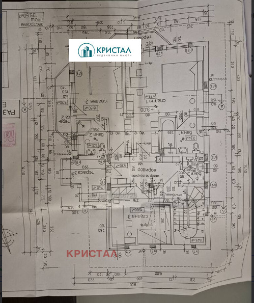 Продава КЪЩА, с. Златитрап, област Пловдив, снимка 14 - Къщи - 56366783