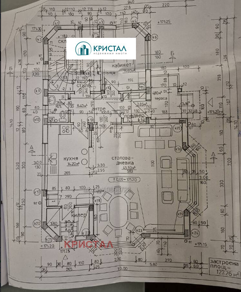 Продава КЪЩА, с. Златитрап, област Пловдив, снимка 13 - Къщи - 56366783