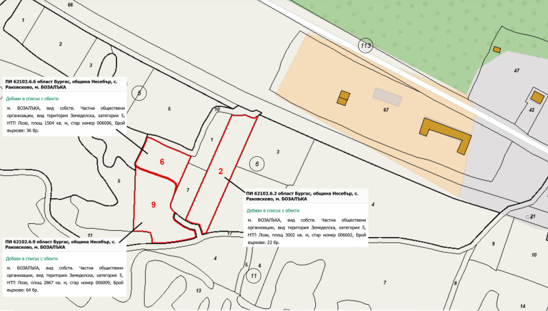 Til salgs  Land region Burgas , Rakovskovo , 7.373 dka | 30710380