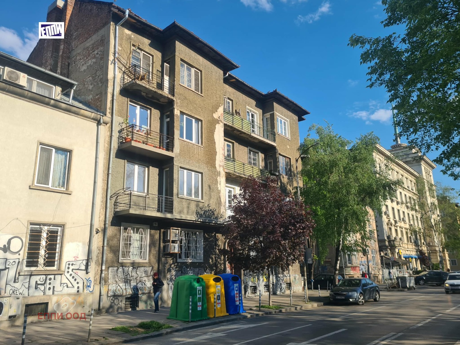 Продава 2-СТАЕН, гр. София, Център, снимка 14 - Апартаменти - 54618641