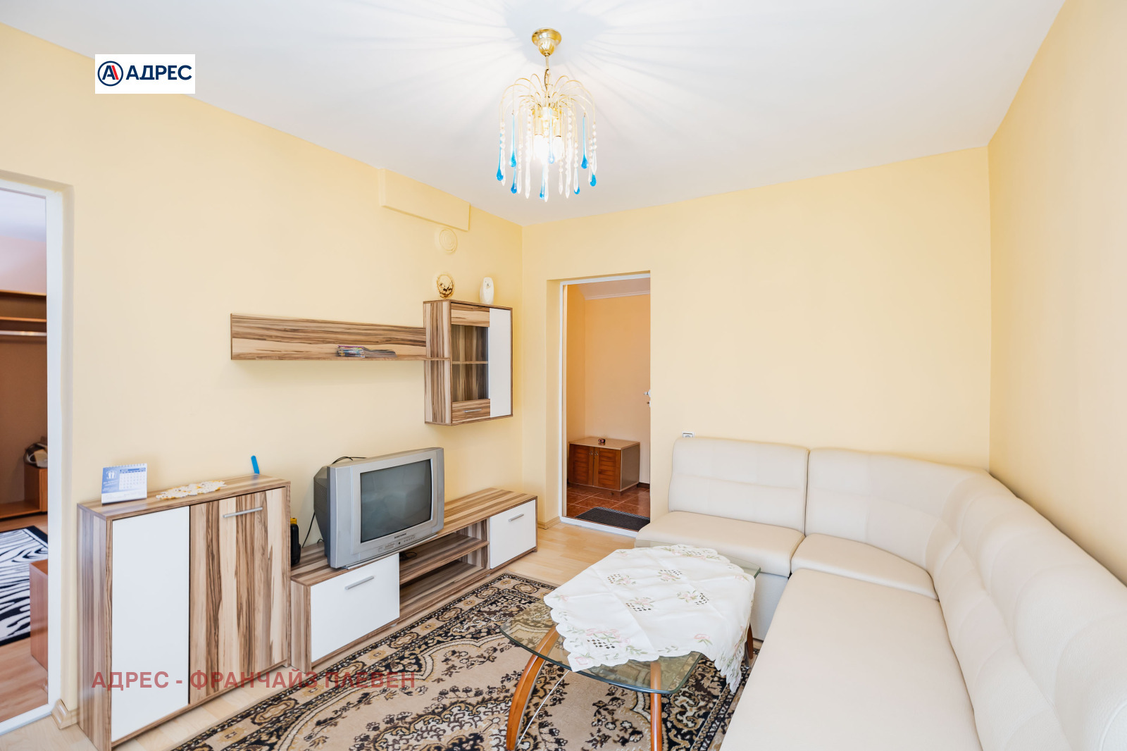 Продава КЪЩА, гр. Плевен, м-т Стражата, снимка 5 - Къщи - 55048412