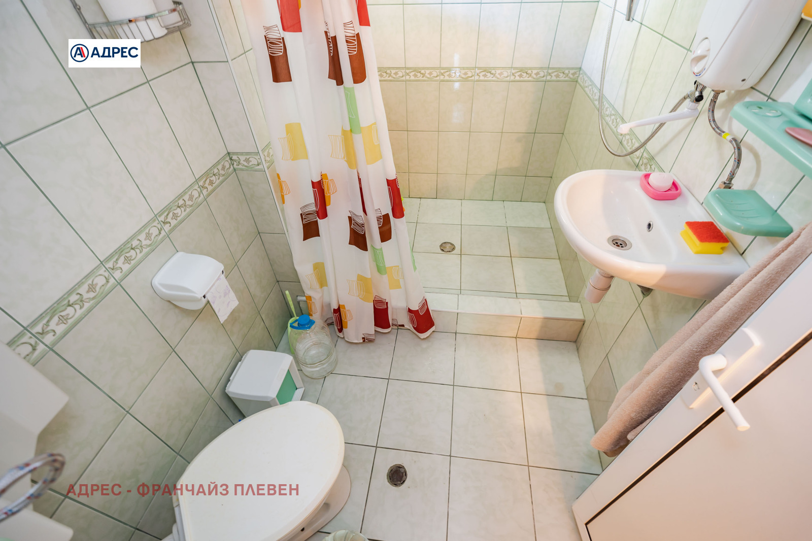 Продава КЪЩА, гр. Плевен, м-т Стражата, снимка 12 - Къщи - 55048412