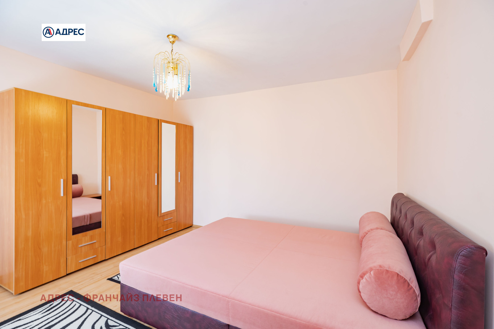 Продава КЪЩА, гр. Плевен, м-т Стражата, снимка 10 - Къщи - 55048412
