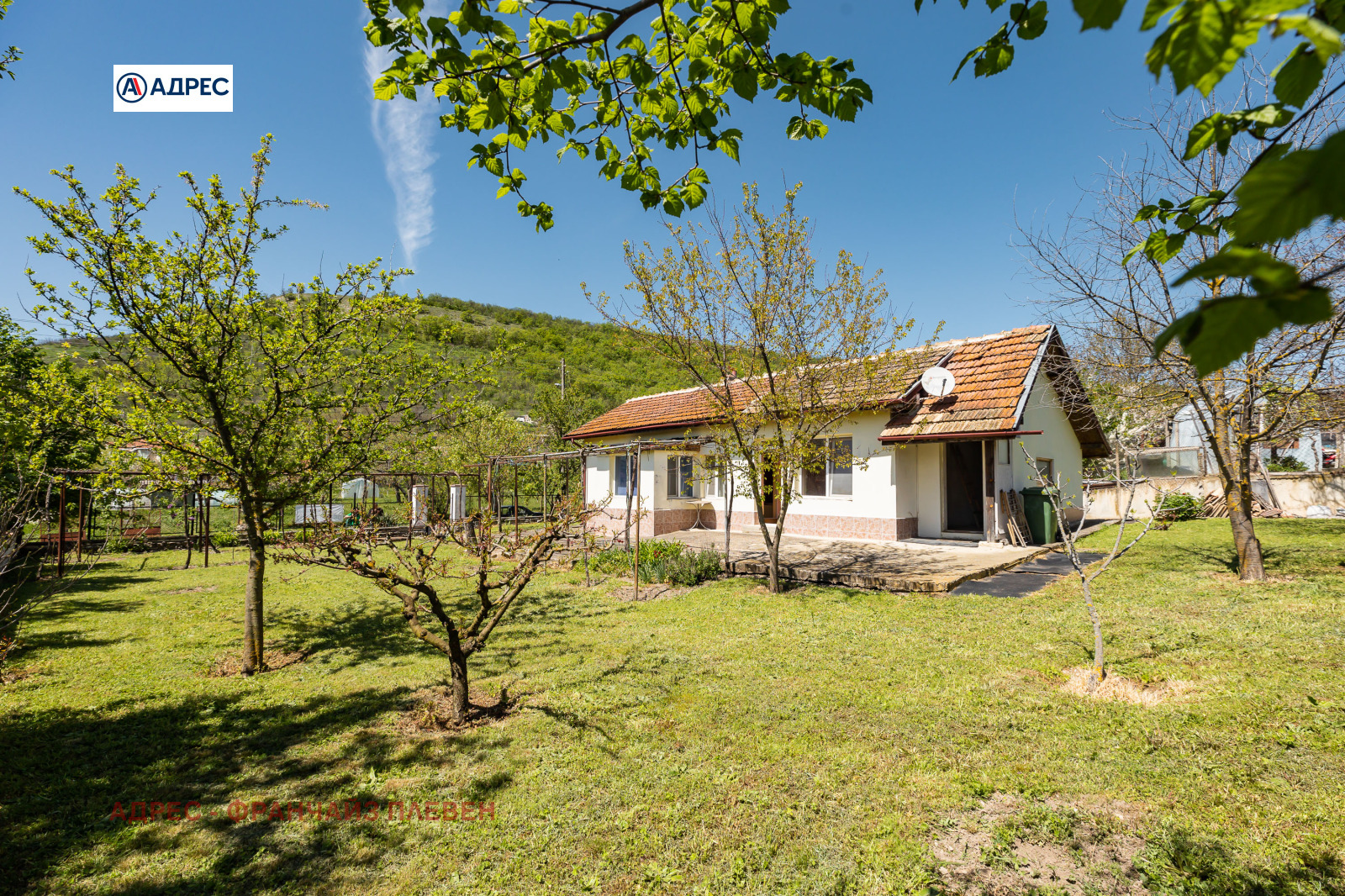 Продава КЪЩА, гр. Плевен, м-т Стражата
