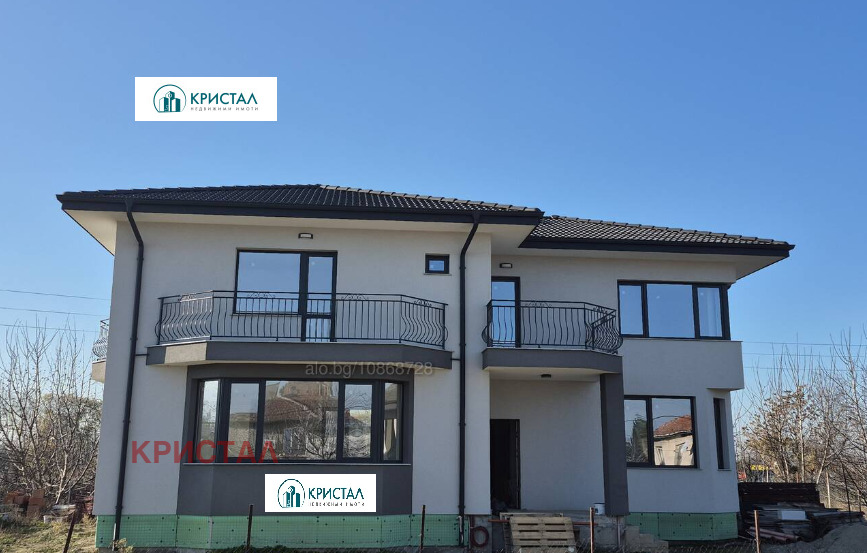 Продава КЪЩА, с. Златитрап, област Пловдив