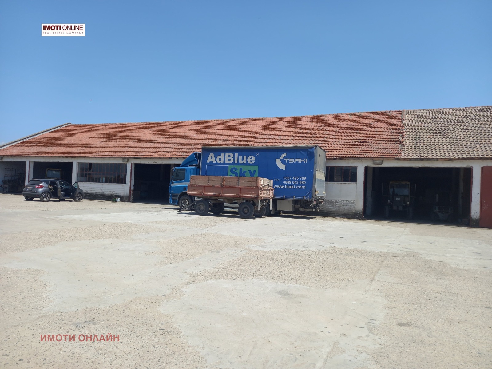 Продава СКЛАД, гр. Раковски, област Пловдив, снимка 2 - Складове - 46573162