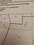 Продава ПАРЦЕЛ, област Кюстендил, гр. Сапарева баня • 150000 € • 45560298 1