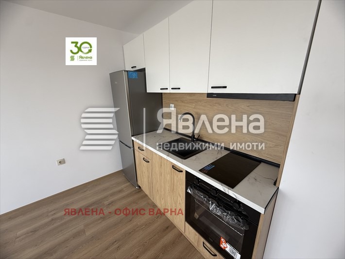 ������� 2-����� | Imot.bg � ����������� 9