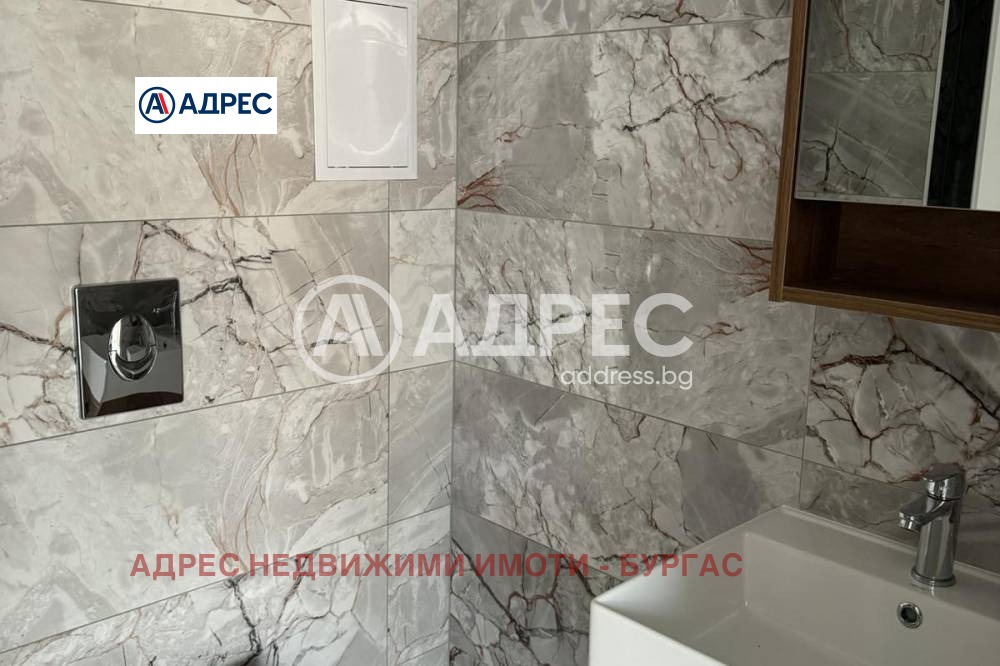 Продава 1-СТАЕН | Imot.bg — изображение 9