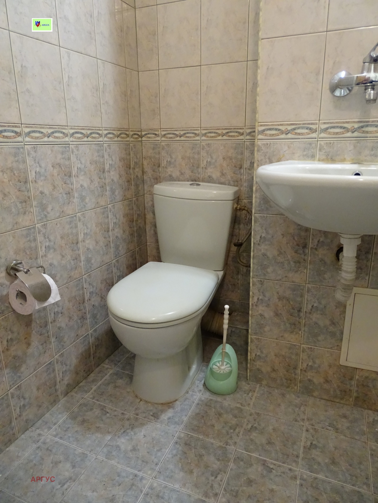 ������� 1-����� | Imot.bg � ����������� 8