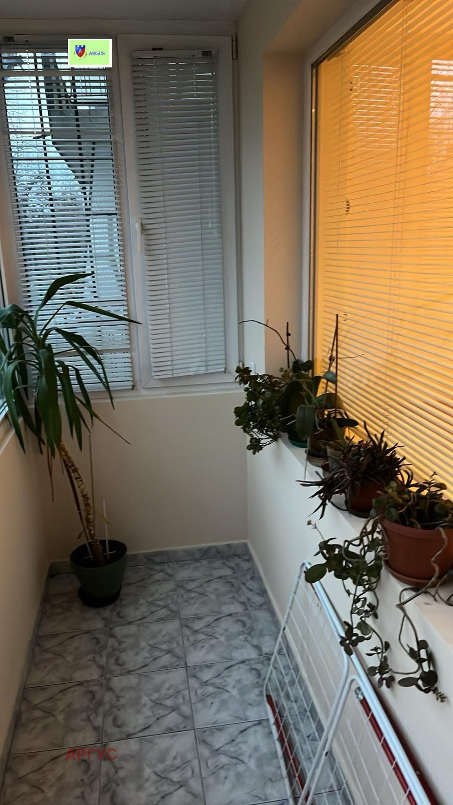 ������� 1-����� | Imot.bg � ����������� 3