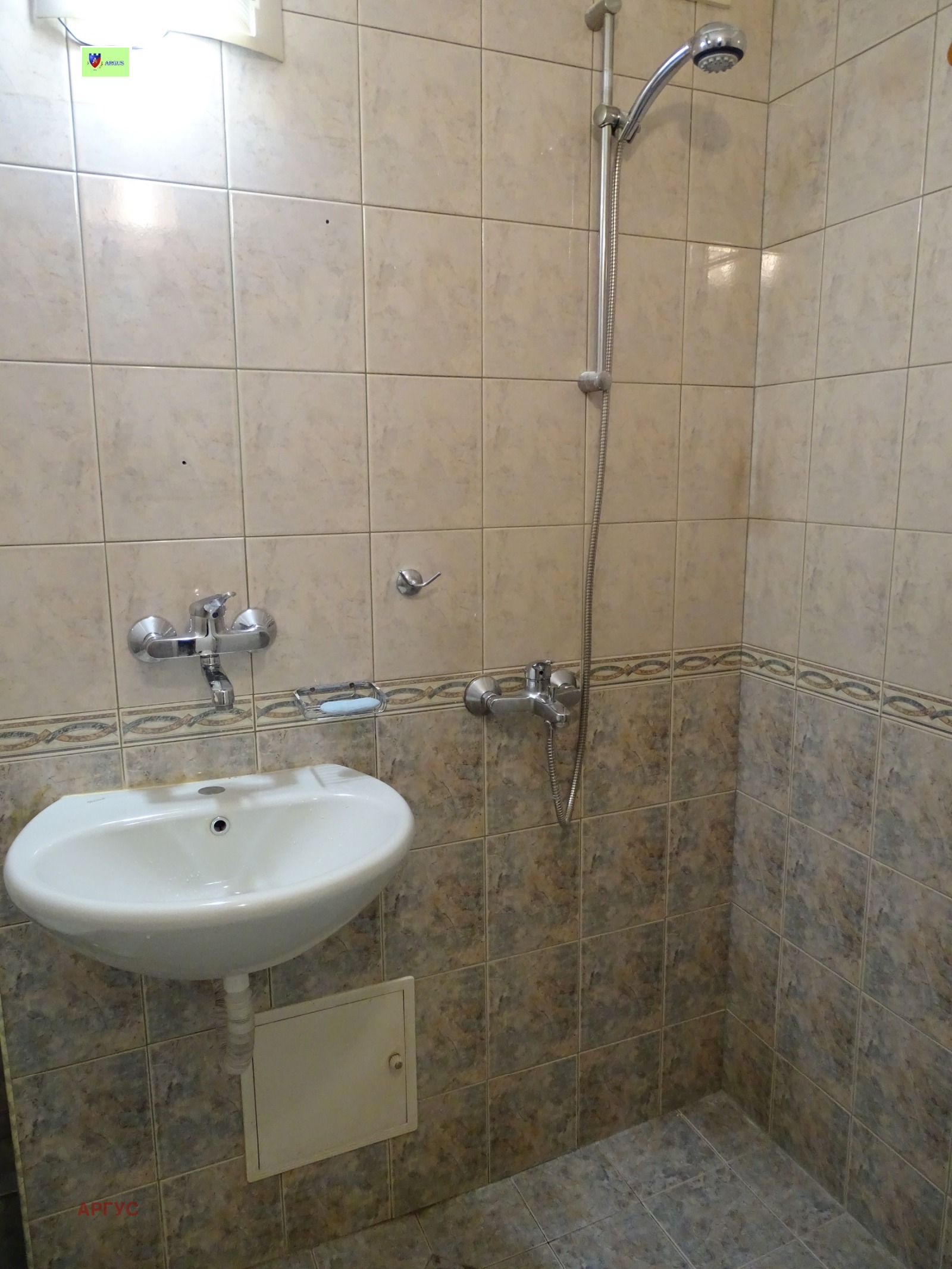 ������� 1-����� | Imot.bg � ����������� 10