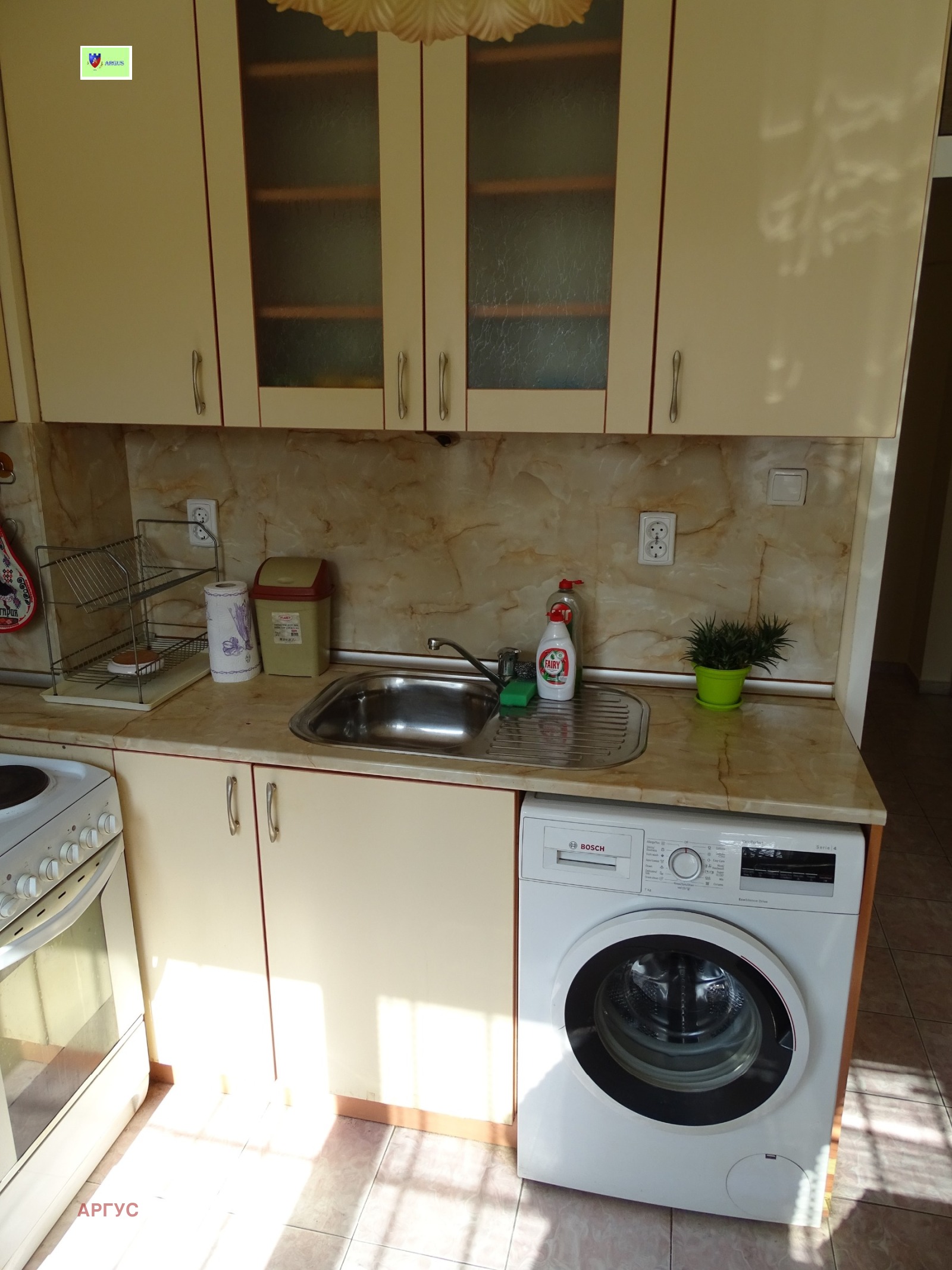 ������� 1-����� | Imot.bg � ����������� 6