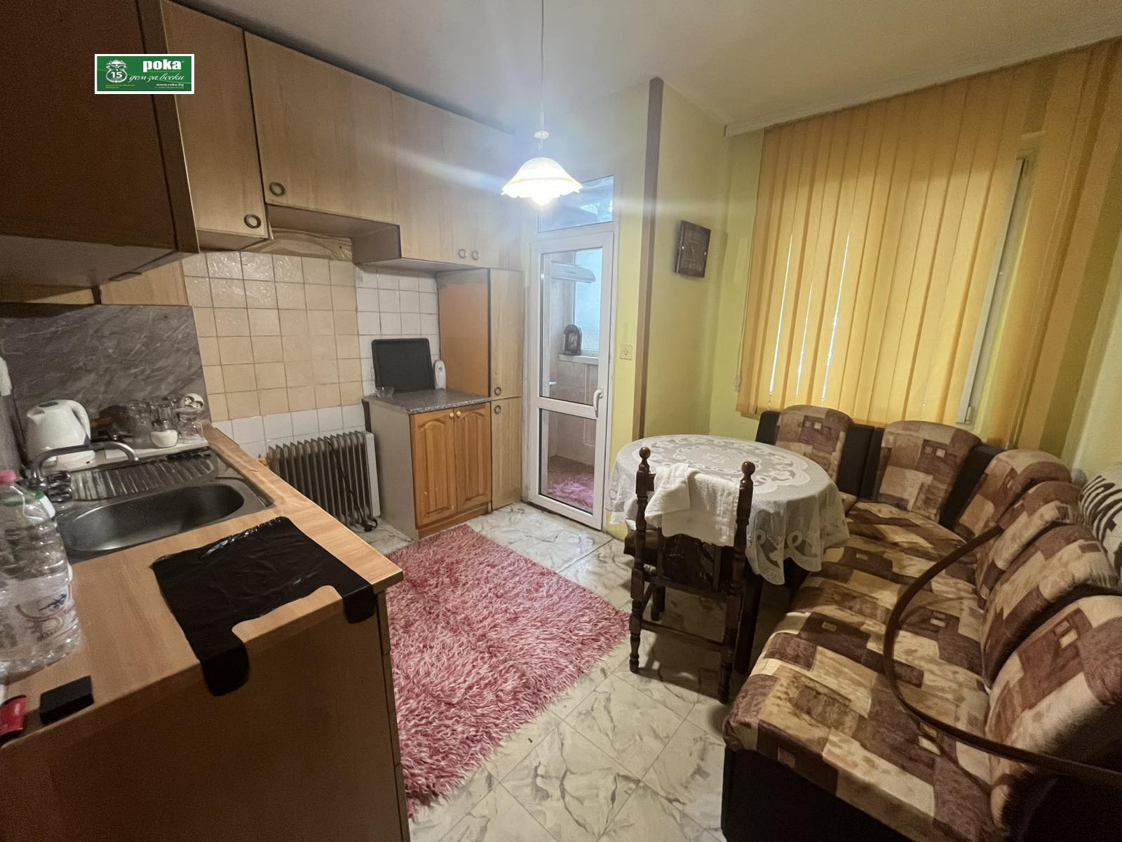 ������� 3-����� | Imot.bg � ����������� 6