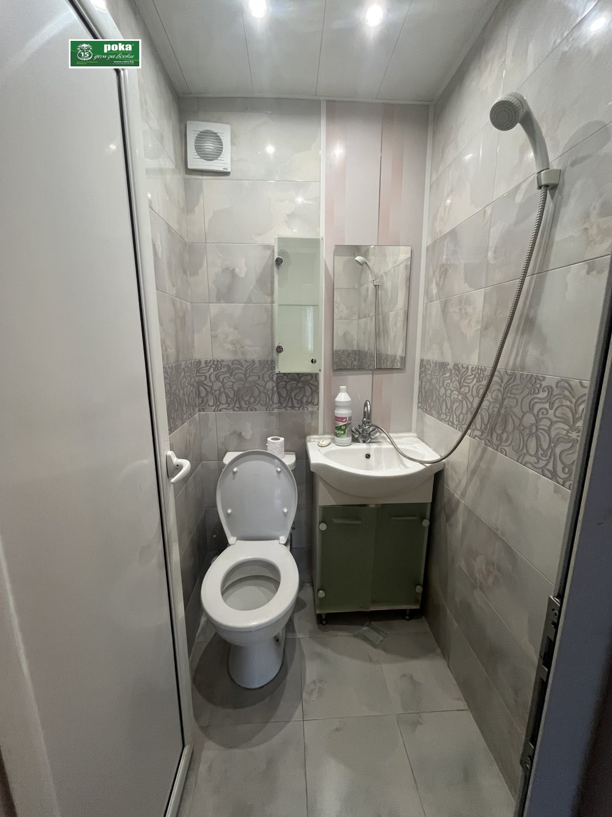 ������� 3-����� | Imot.bg � ����������� 1
