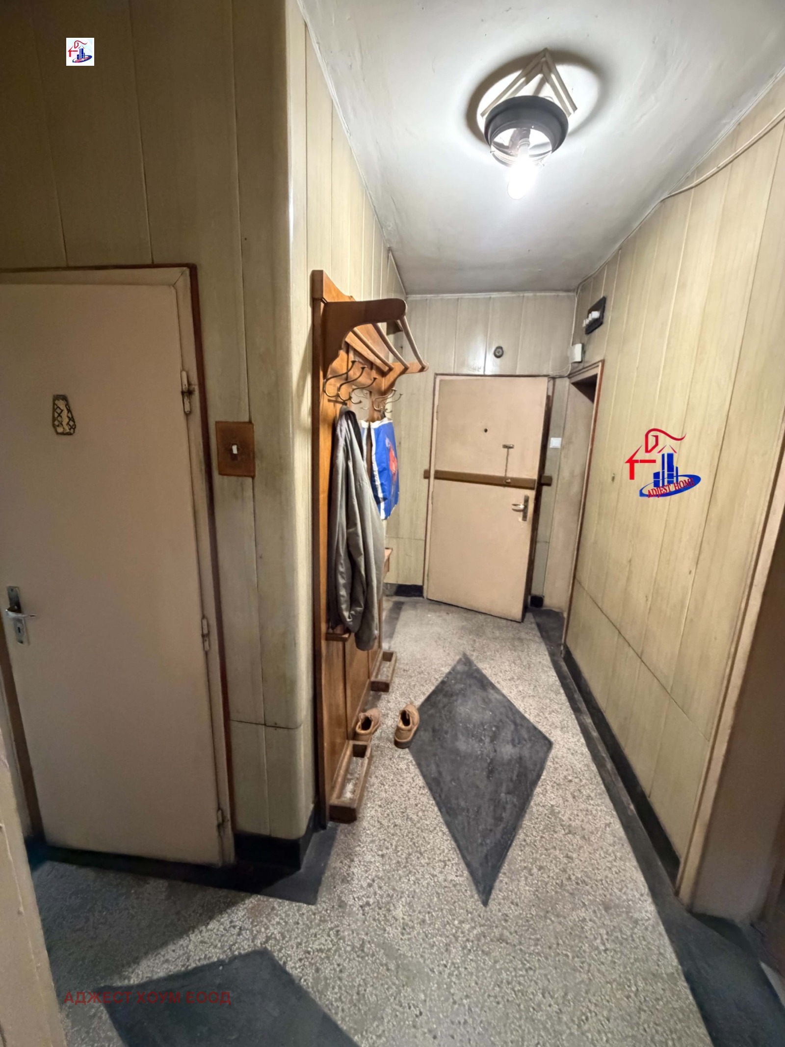 ������� 3-����� | Imot.bg � ����������� 7