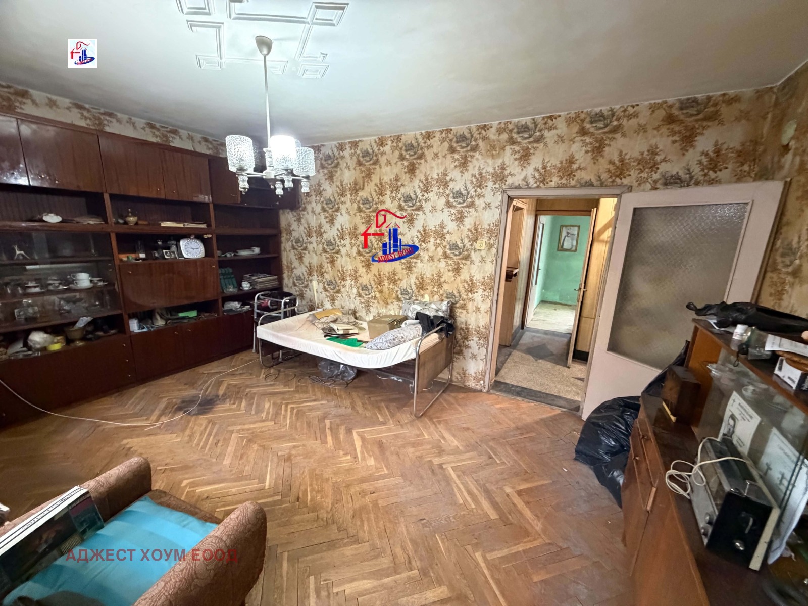 ������� 3-����� | Imot.bg � ����������� 2