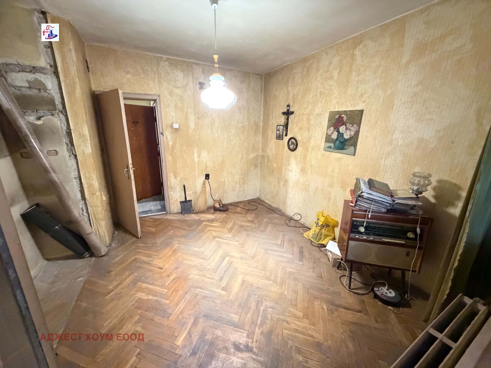 ������� 3-����� | Imot.bg � ����������� 3
