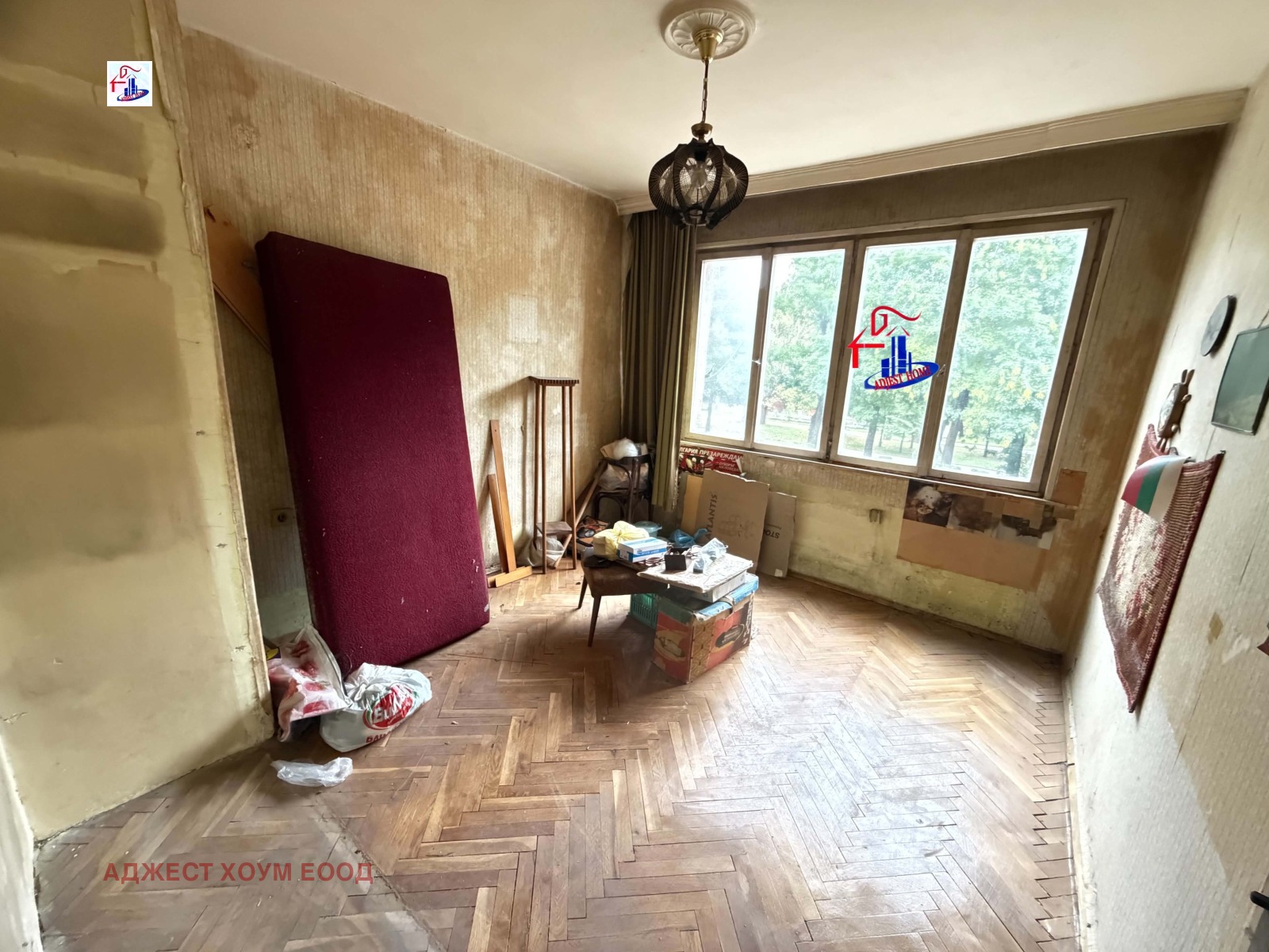 ������� 3-����� | Imot.bg � ����������� 4