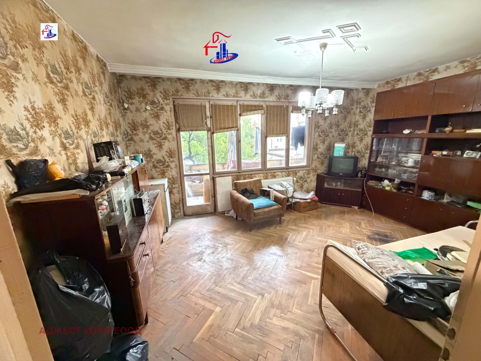 ������� 3-����� | Imot.bg � ����������� 1