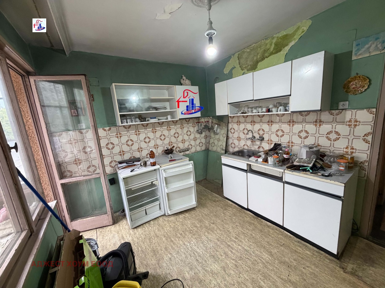 ������� 3-����� | Imot.bg � ����������� 6