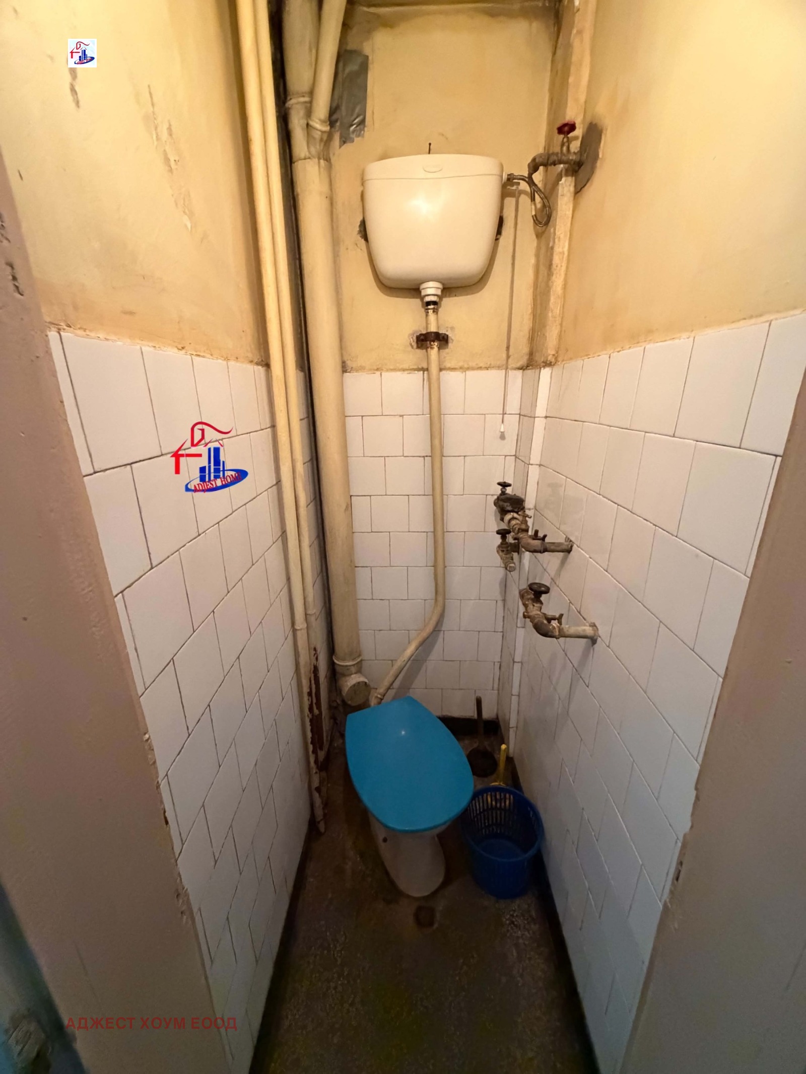 ������� 3-����� | Imot.bg � ����������� 9