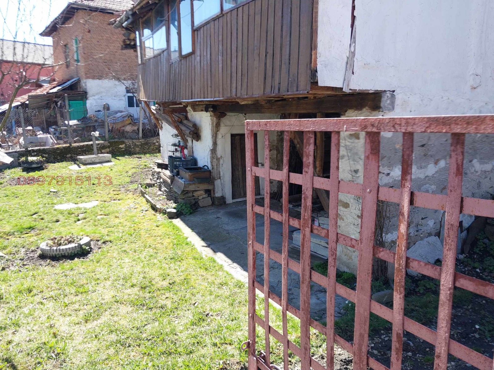 ������� ���� | Imot.bg � ����������� 2