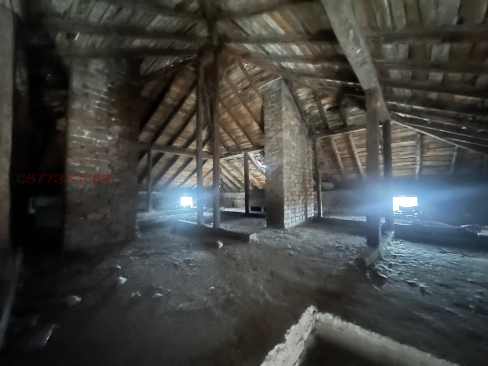 ������� ���� | Imot.bg � ����������� 13